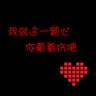 办理高仿爱达荷福尔斯大学学位证【degxx.com】