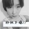 定制新版龟山社区学院文凭【degxx.com】