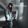 原版奥提根学院文凭学位【degxx.com】